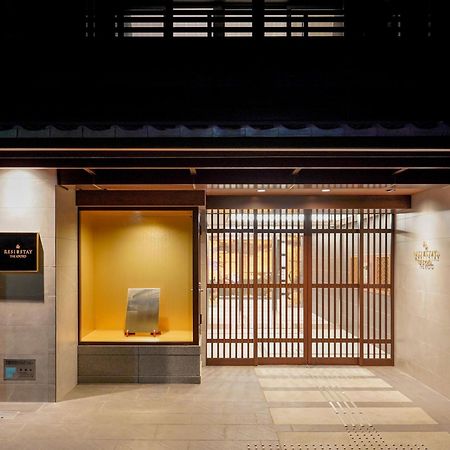 Resi Stay The Kioto Exterior foto